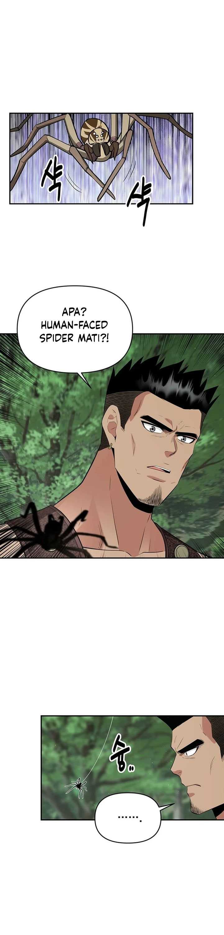 The World’s Best Kunlun Tavern Chapter 37