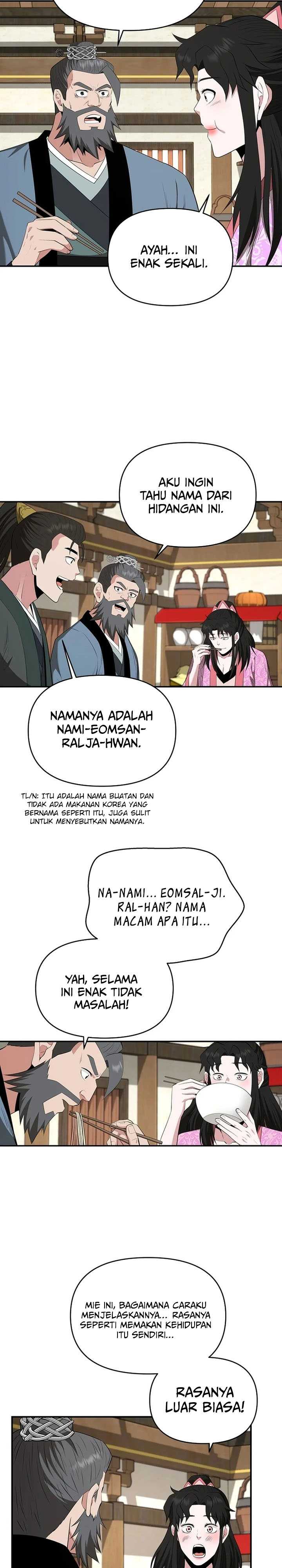 The World’s Best Kunlun Tavern Chapter 38