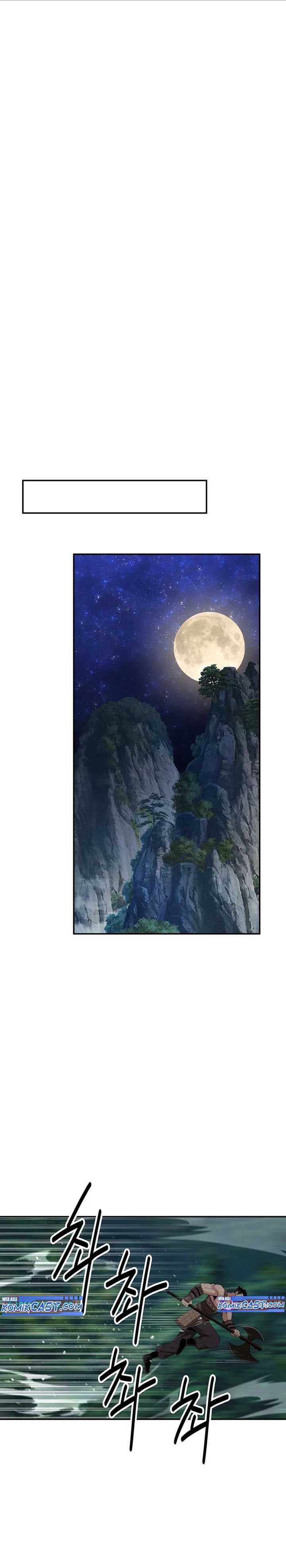 The World’s Best Kunlun Tavern Chapter 38