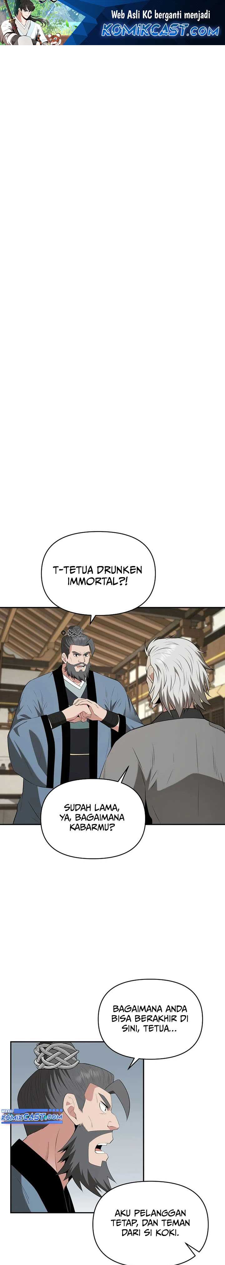 The World’s Best Kunlun Tavern Chapter 38