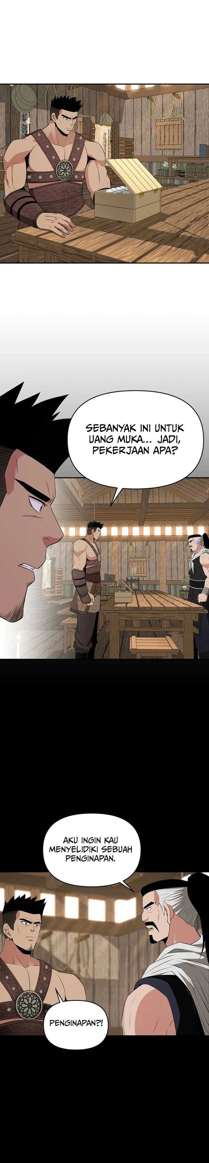 The World’s Best Kunlun Tavern Chapter 38