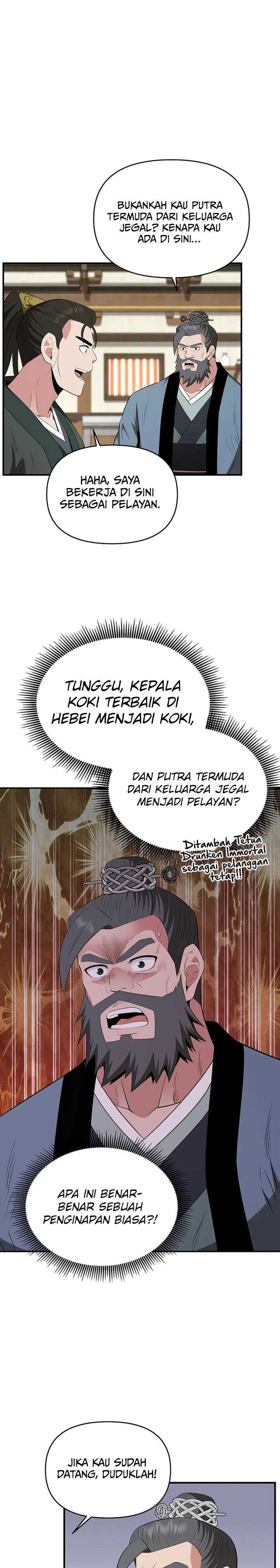 The World’s Best Kunlun Tavern Chapter 38
