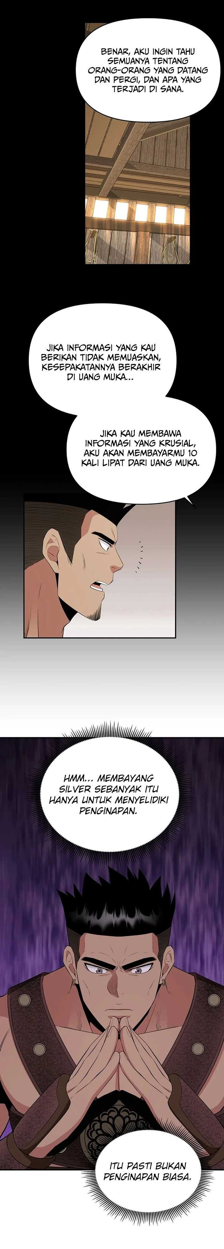 The World’s Best Kunlun Tavern Chapter 38
