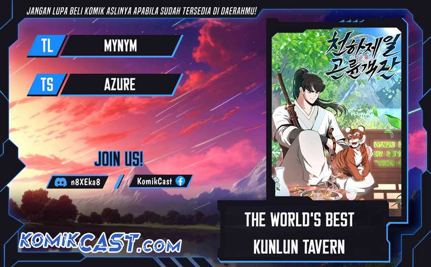 The World’s Best Kunlun Tavern Chapter 38