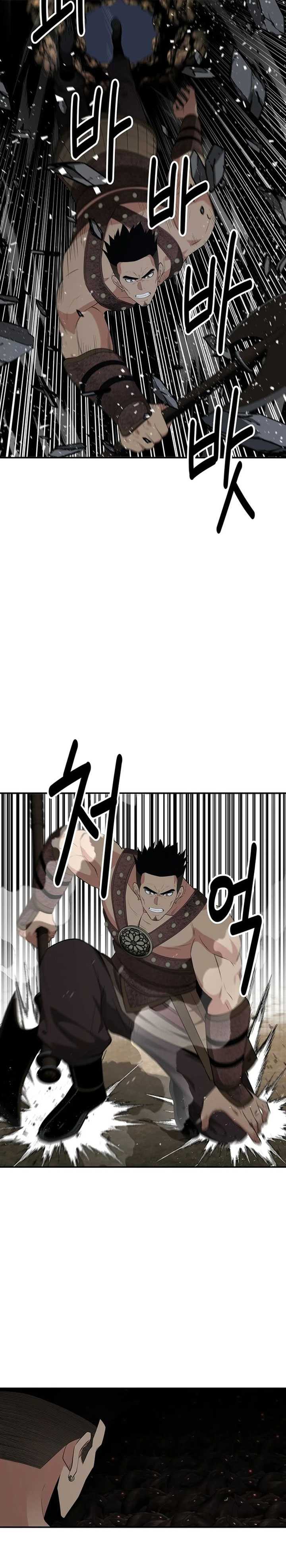 The World’s Best Kunlun Tavern Chapter 38