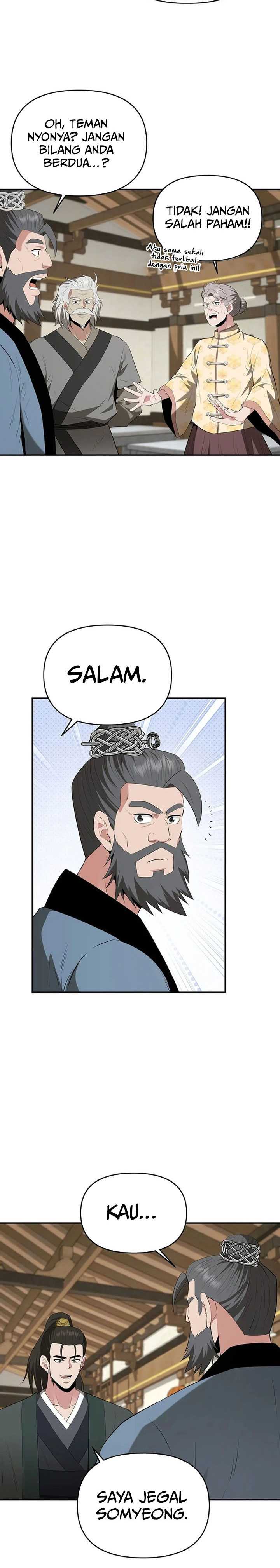 The World’s Best Kunlun Tavern Chapter 38