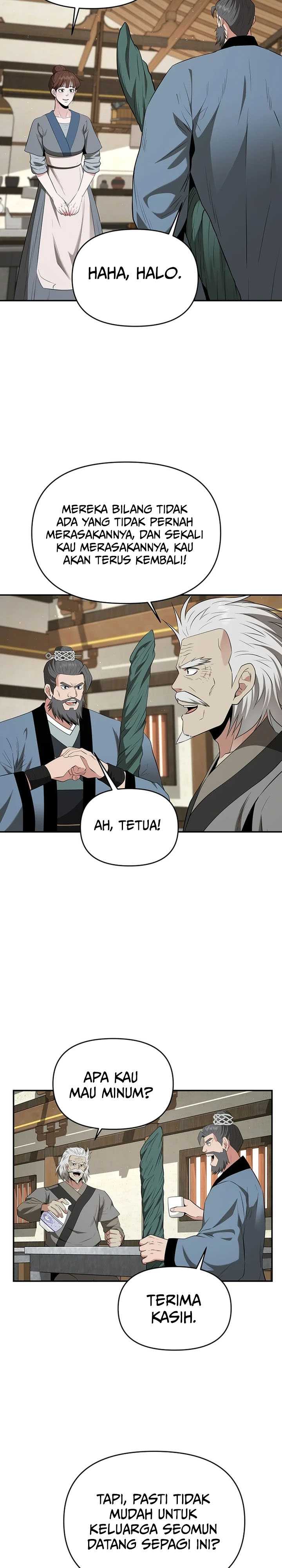 The World’s Best Kunlun Tavern Chapter 39