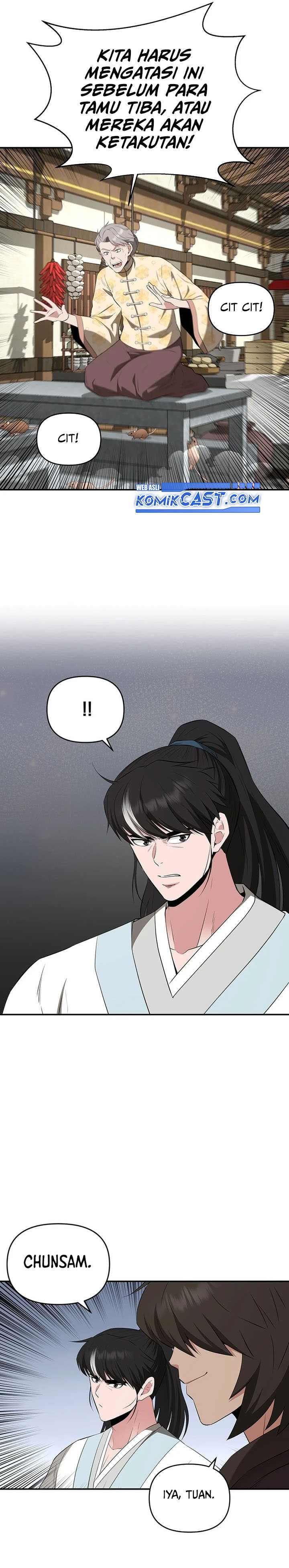 The World’s Best Kunlun Tavern Chapter 39