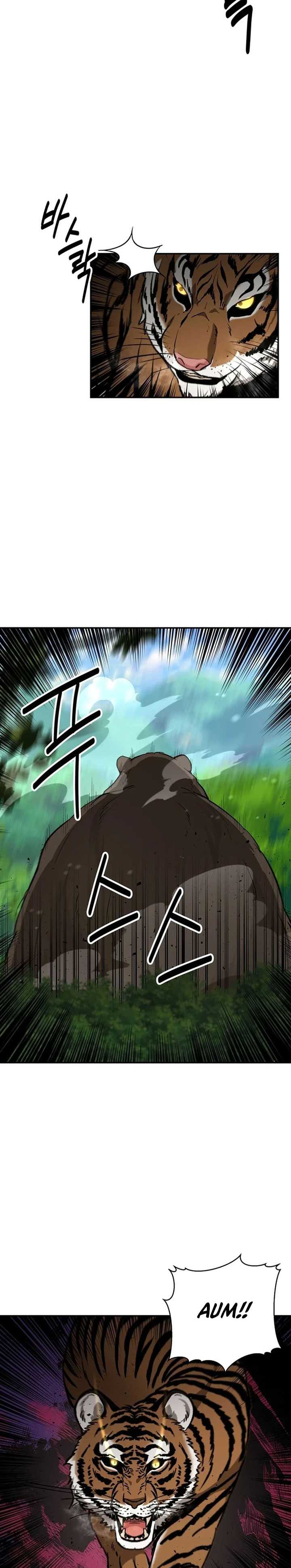 The World’s Best Kunlun Tavern Chapter 39