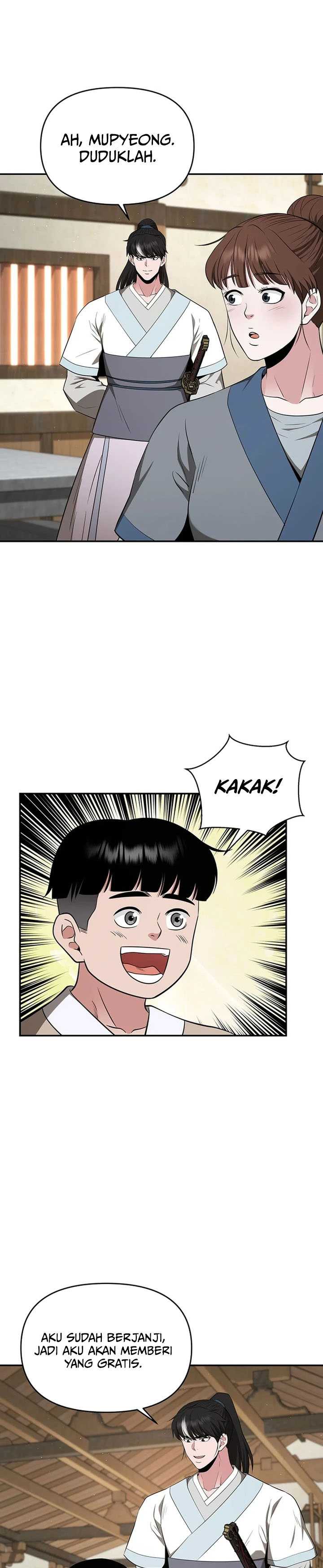 The World’s Best Kunlun Tavern Chapter 40