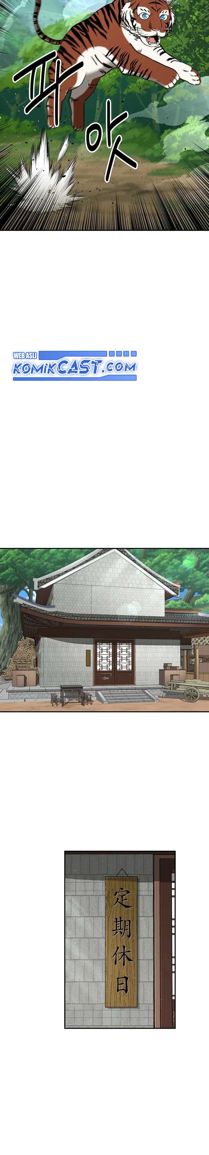 The World’s Best Kunlun Tavern Chapter 40
