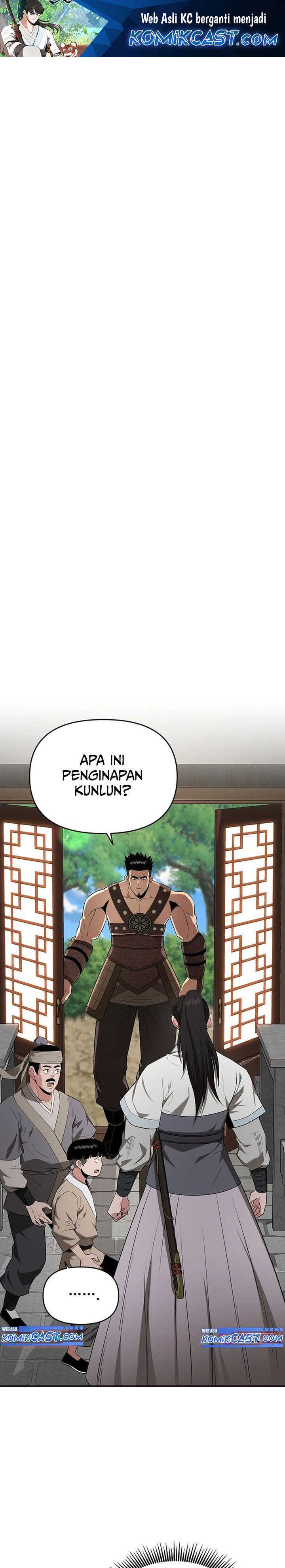 The World’s Best Kunlun Tavern Chapter 41