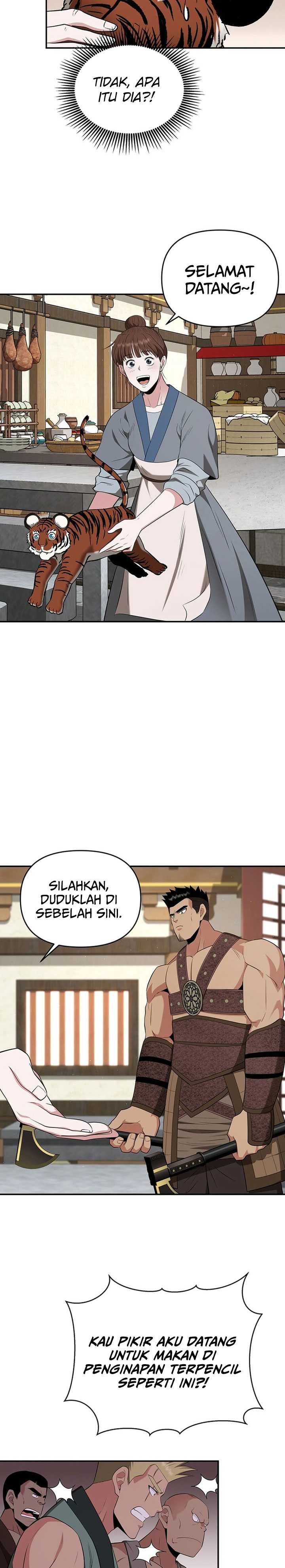 The World’s Best Kunlun Tavern Chapter 41