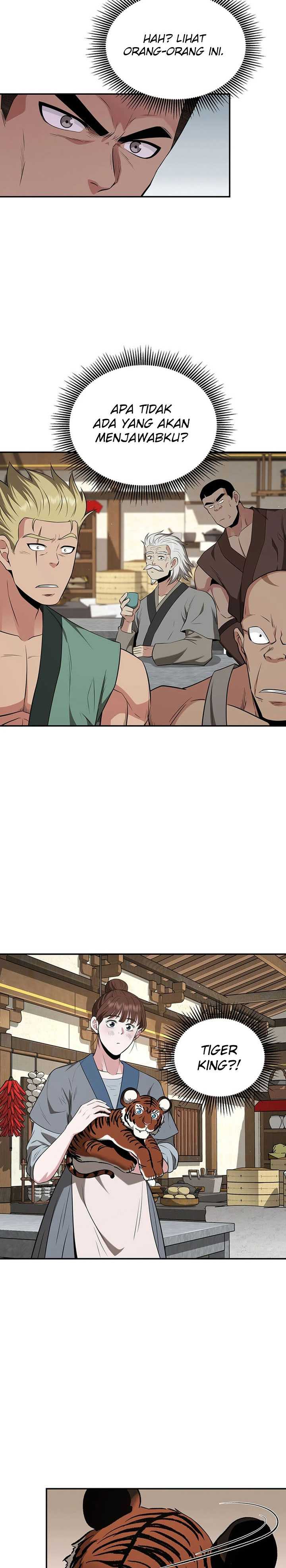 The World’s Best Kunlun Tavern Chapter 41