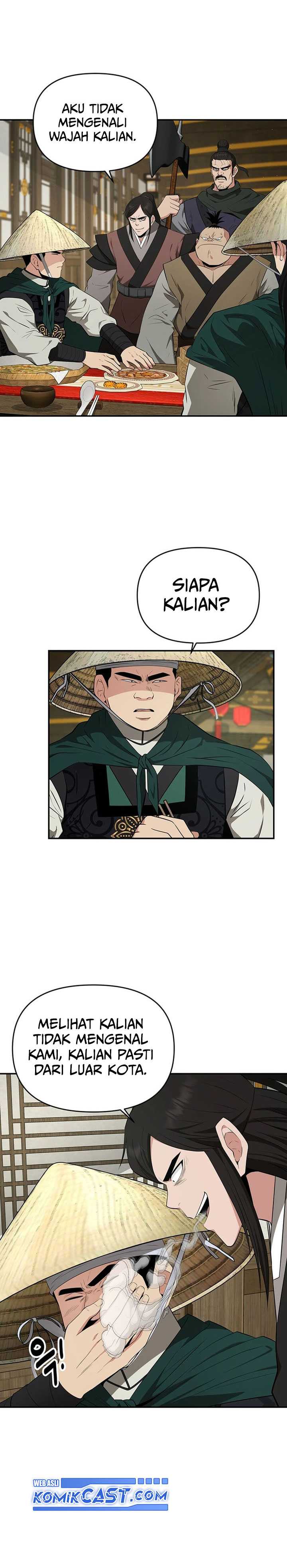 The World’s Best Kunlun Tavern Chapter 42