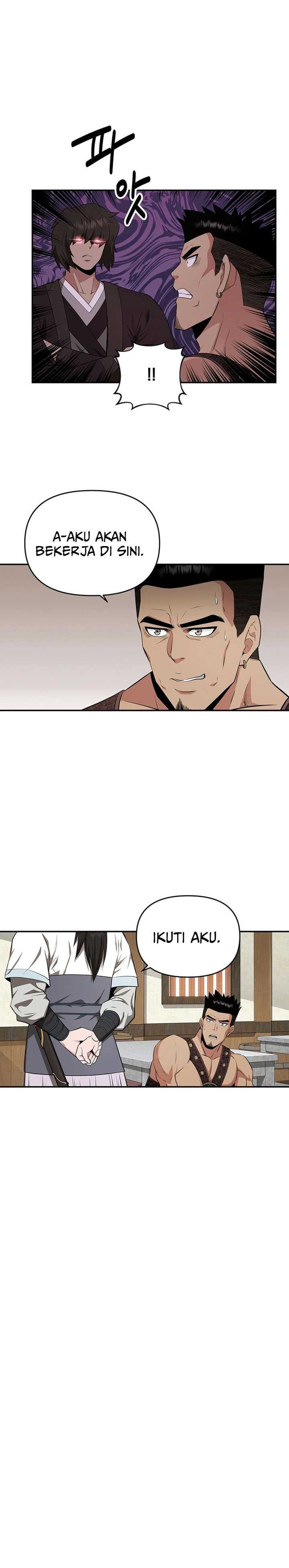 The World’s Best Kunlun Tavern Chapter 42