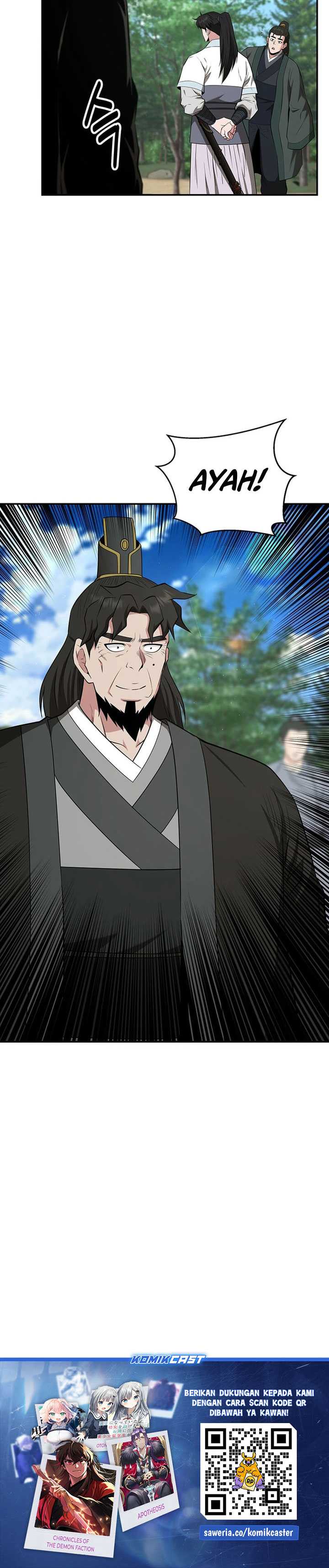 The World’s Best Kunlun Tavern Chapter 42