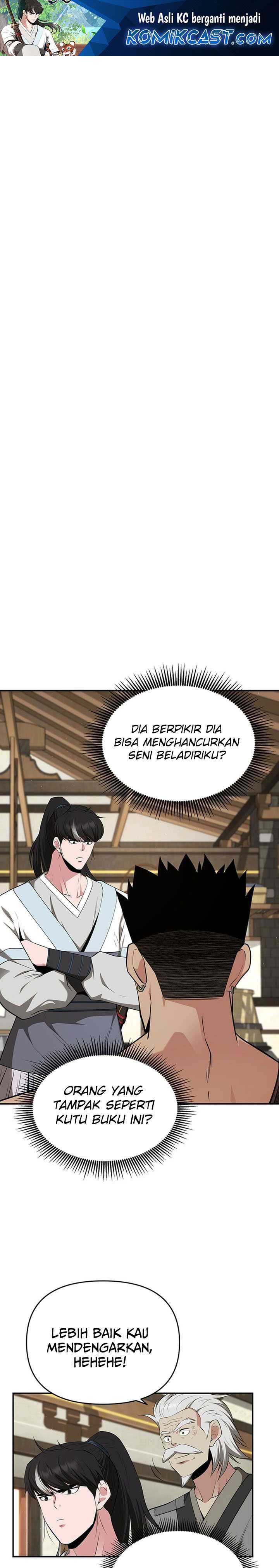 The World’s Best Kunlun Tavern Chapter 42