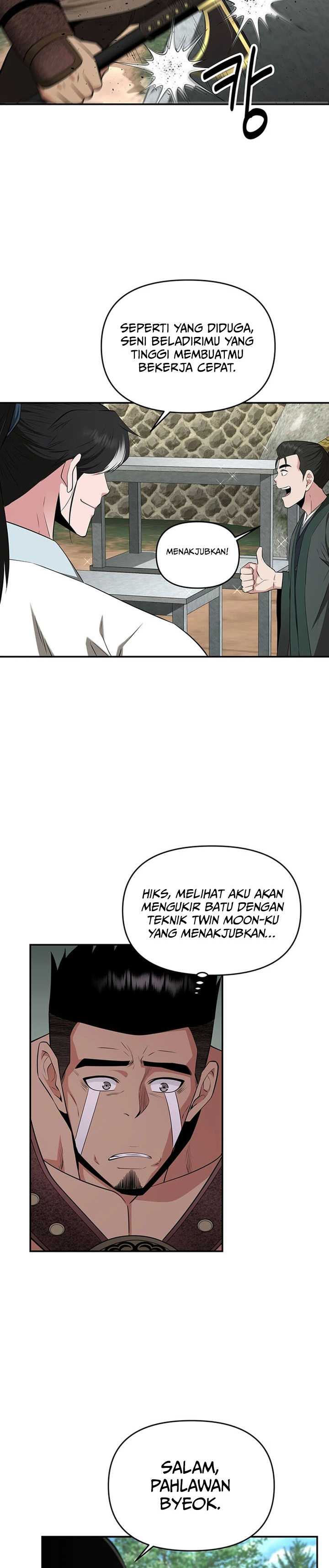 The World’s Best Kunlun Tavern Chapter 42