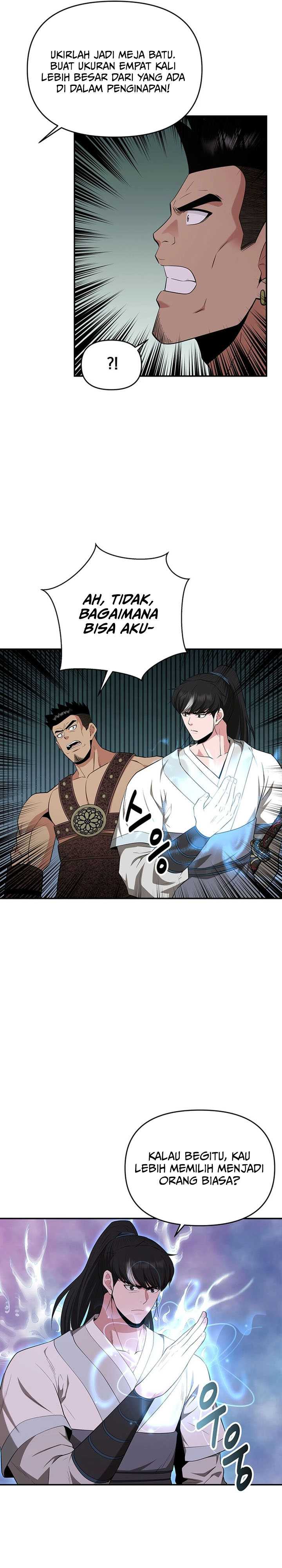 The World’s Best Kunlun Tavern Chapter 42