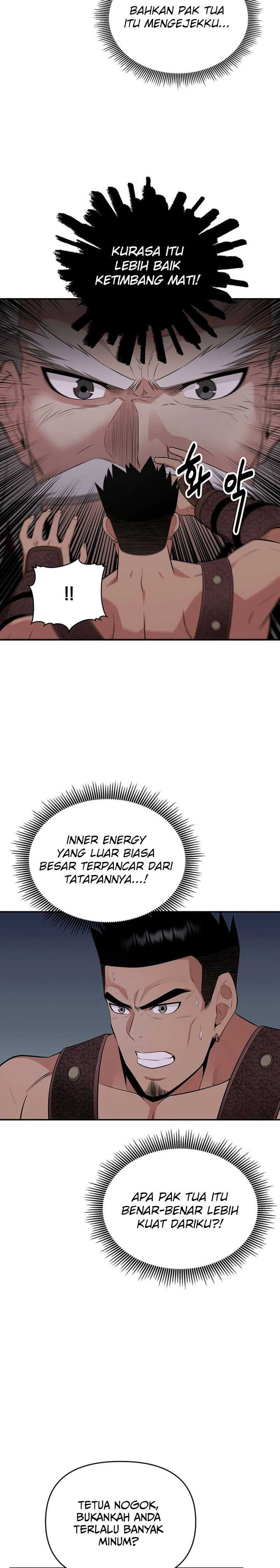 The World’s Best Kunlun Tavern Chapter 42