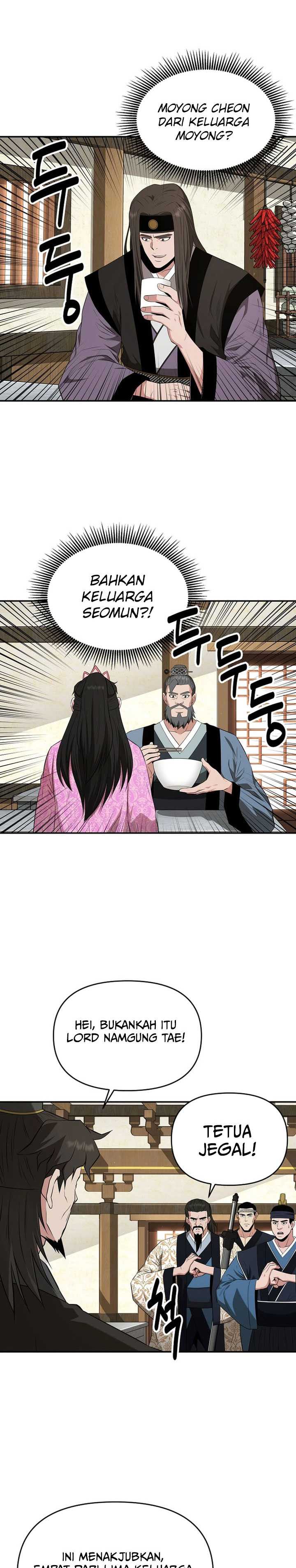 The World’s Best Kunlun Tavern Chapter 43