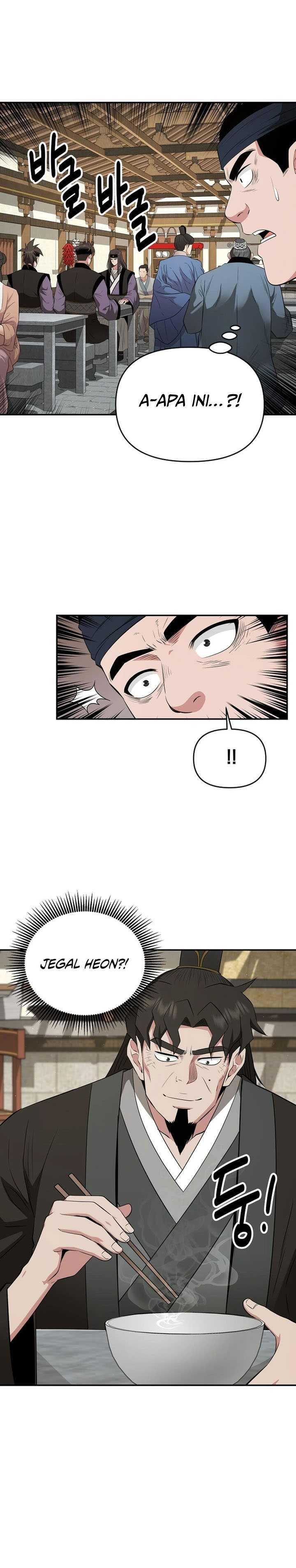 The World’s Best Kunlun Tavern Chapter 43