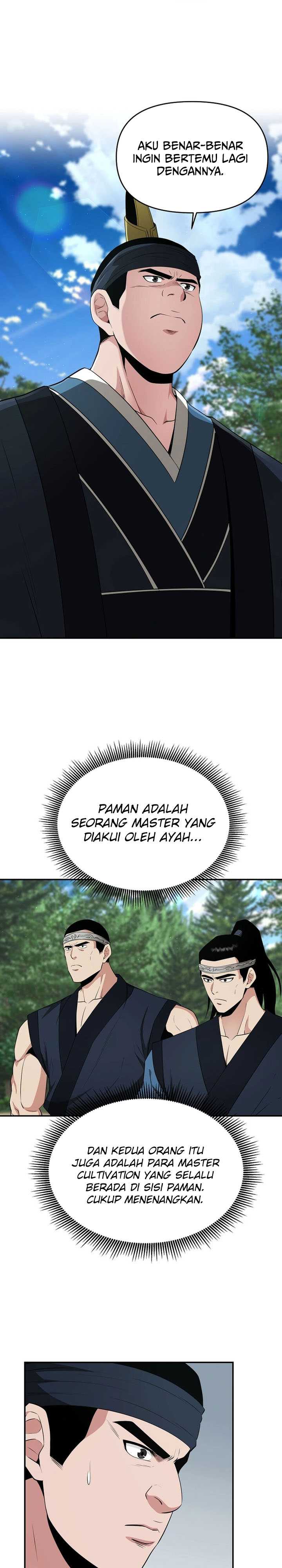 The World’s Best Kunlun Tavern Chapter 43