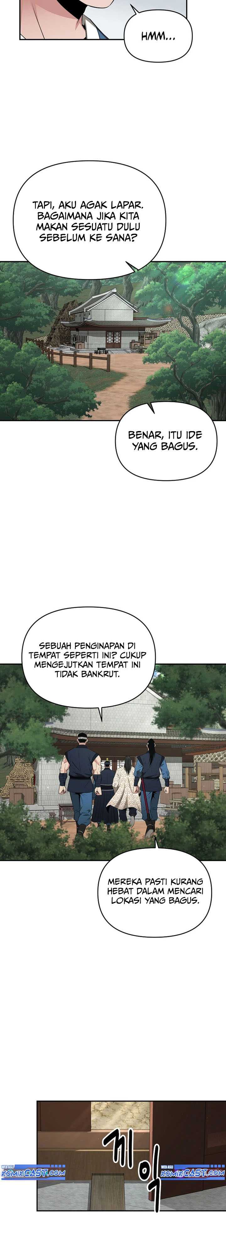 The World’s Best Kunlun Tavern Chapter 43