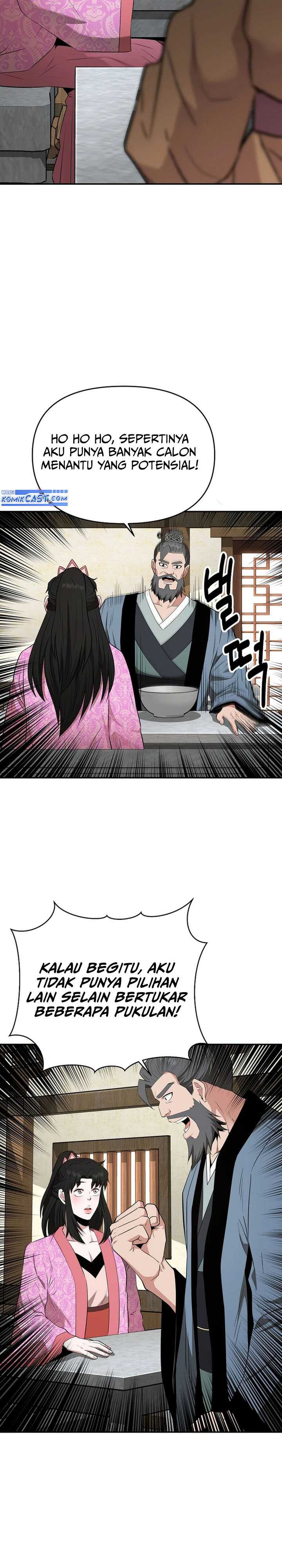 The World’s Best Kunlun Tavern Chapter 43