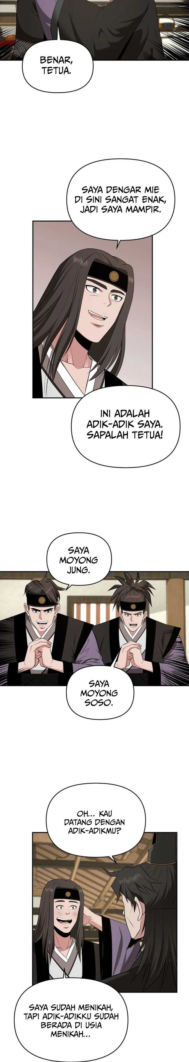 The World’s Best Kunlun Tavern Chapter 43
