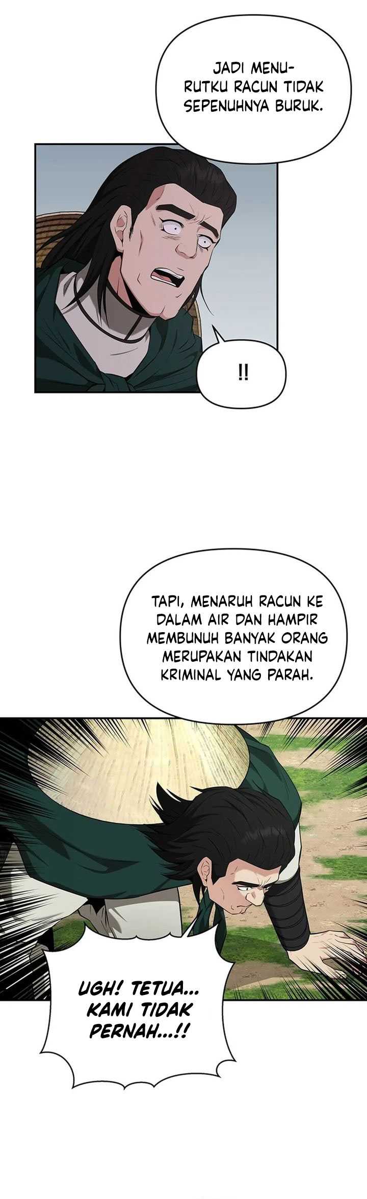 The World’s Best Kunlun Tavern Chapter 44