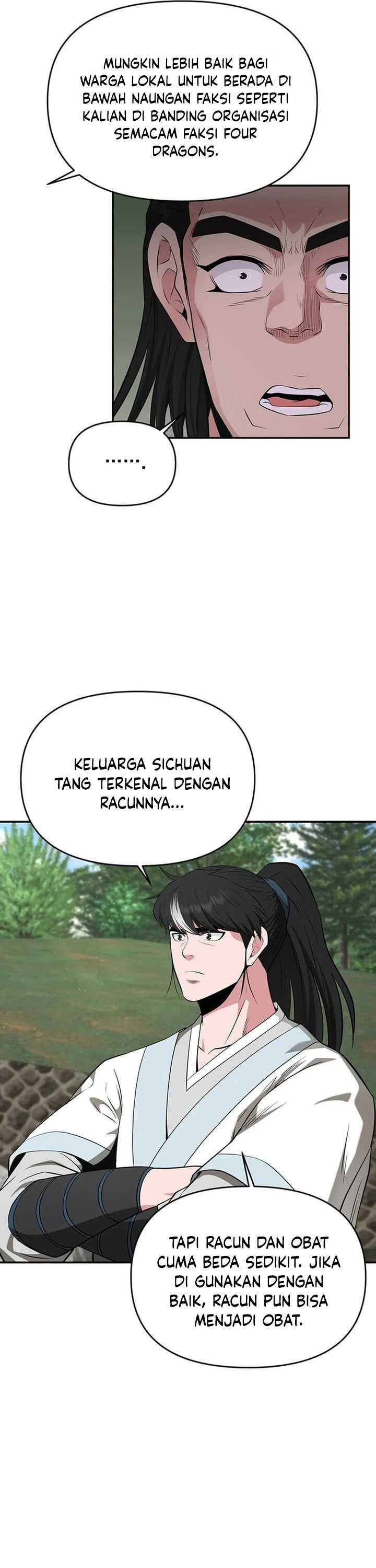 The World’s Best Kunlun Tavern Chapter 44