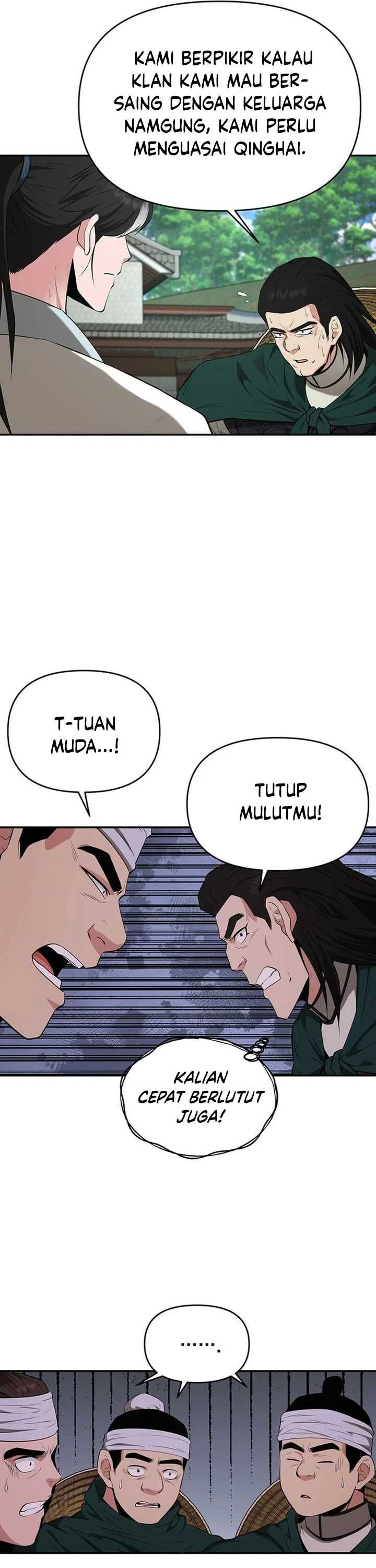The World’s Best Kunlun Tavern Chapter 44