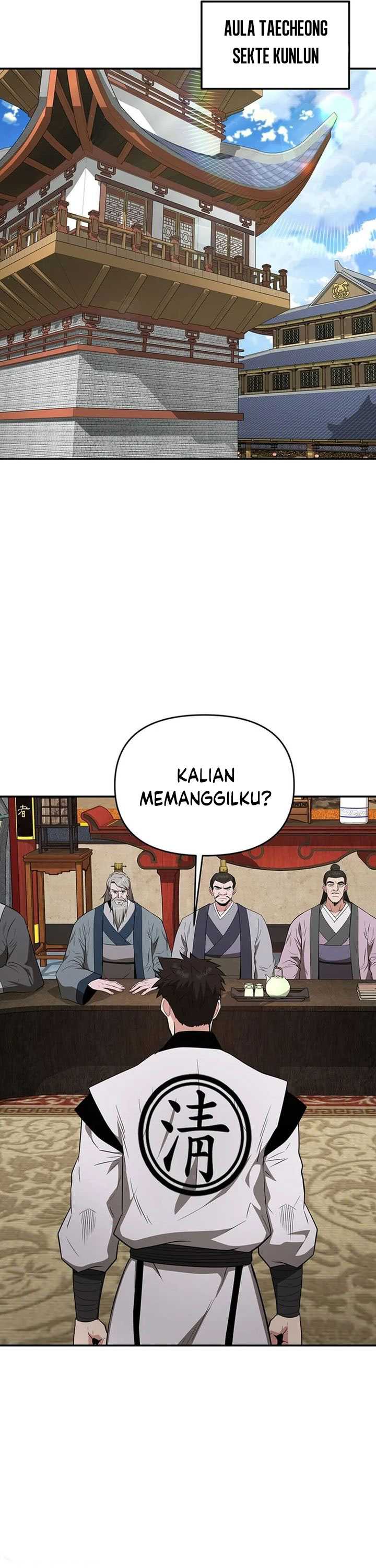 The World’s Best Kunlun Tavern Chapter 44