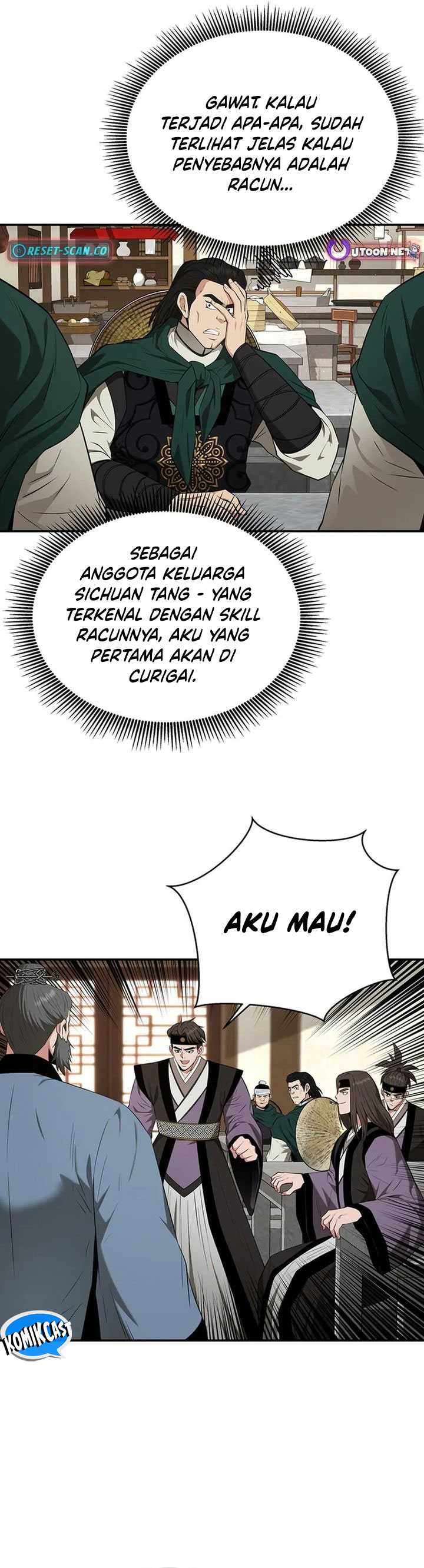 The World’s Best Kunlun Tavern Chapter 44