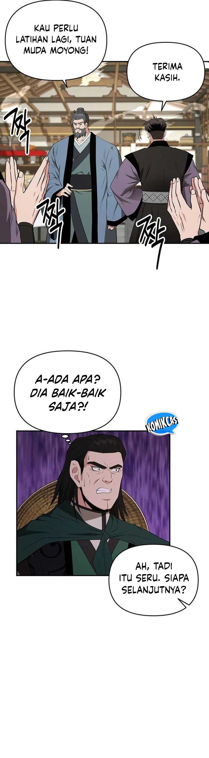 The World’s Best Kunlun Tavern Chapter 44