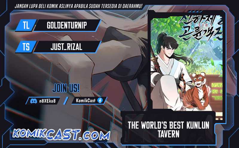 The World’s Best Kunlun Tavern Chapter 44