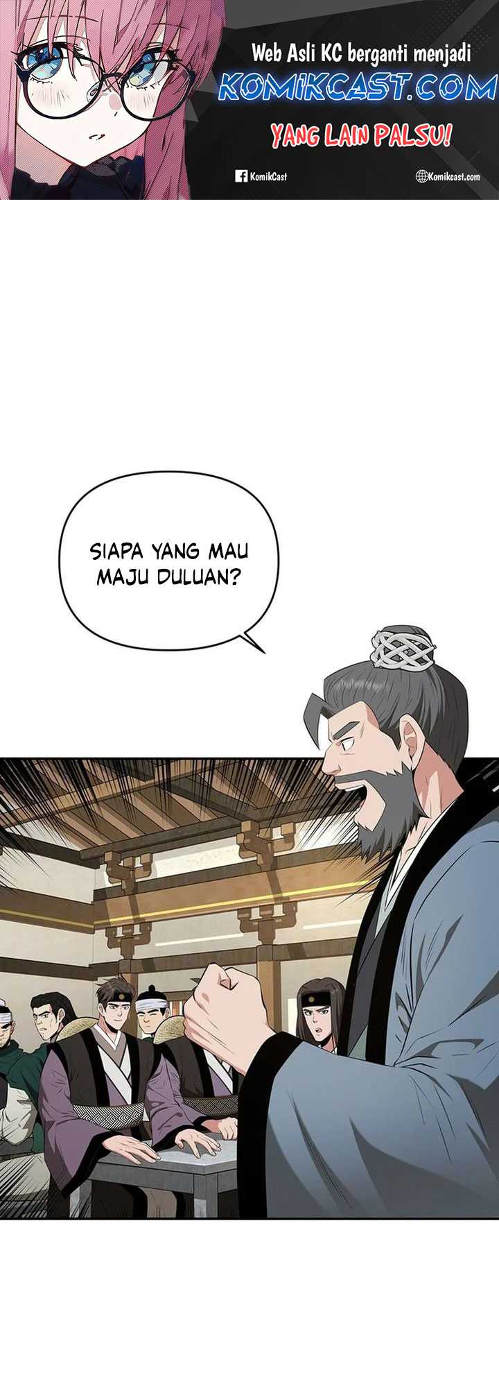 The World’s Best Kunlun Tavern Chapter 44