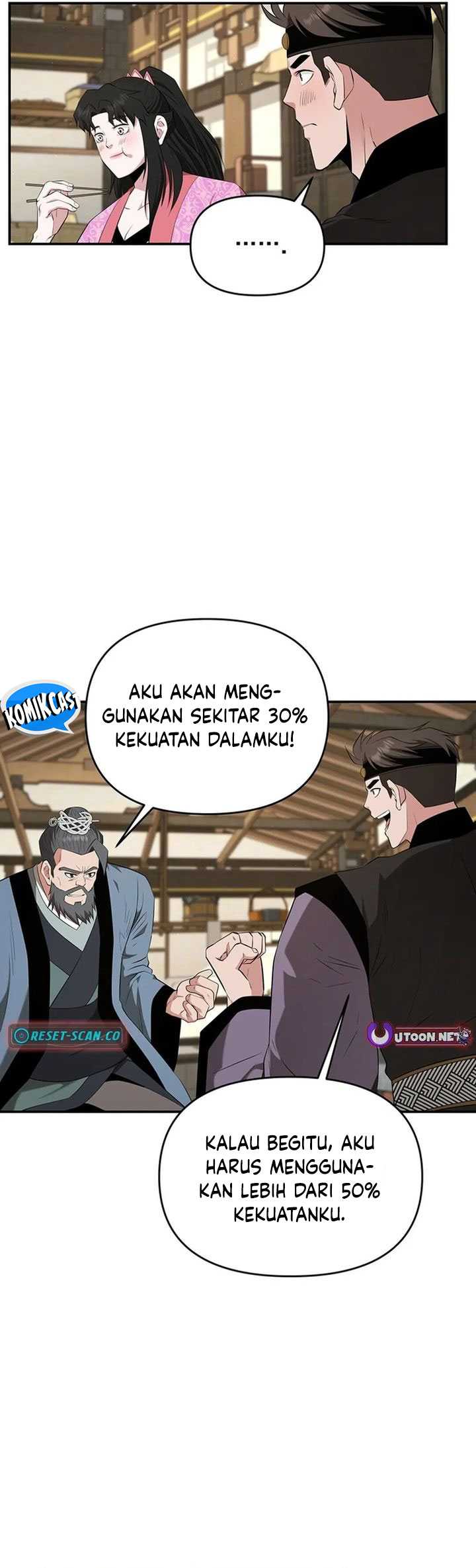 The World’s Best Kunlun Tavern Chapter 44