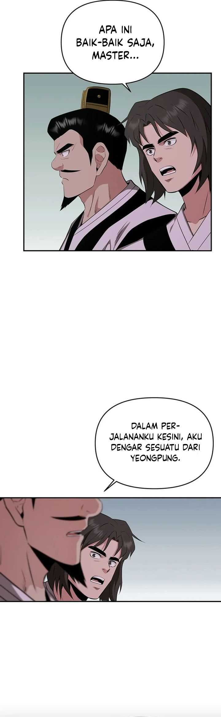 The World’s Best Kunlun Tavern Chapter 45