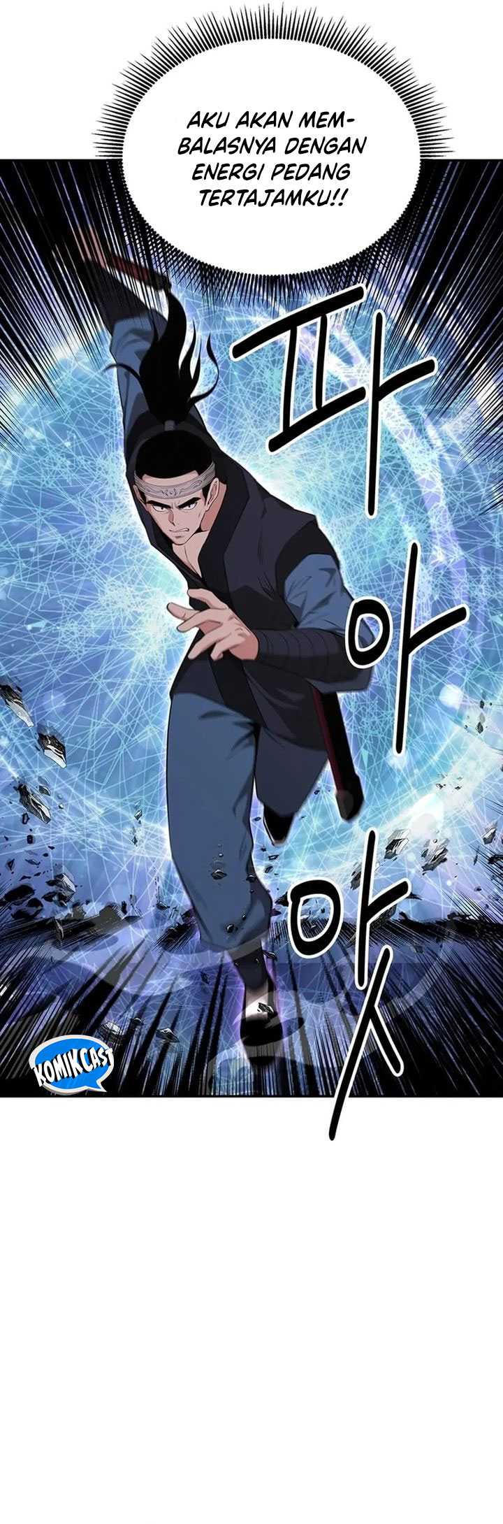 The World’s Best Kunlun Tavern Chapter 45