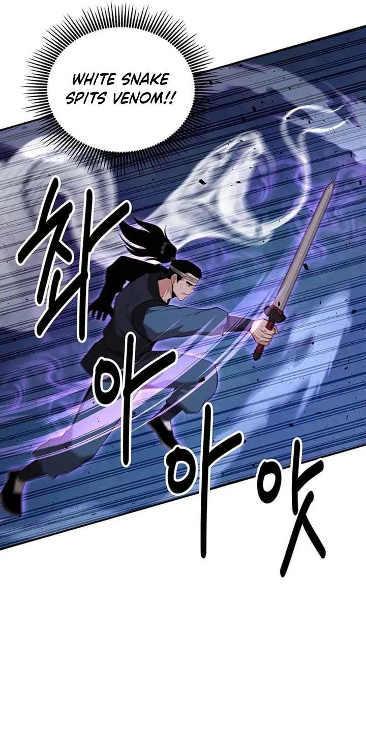 The World’s Best Kunlun Tavern Chapter 45