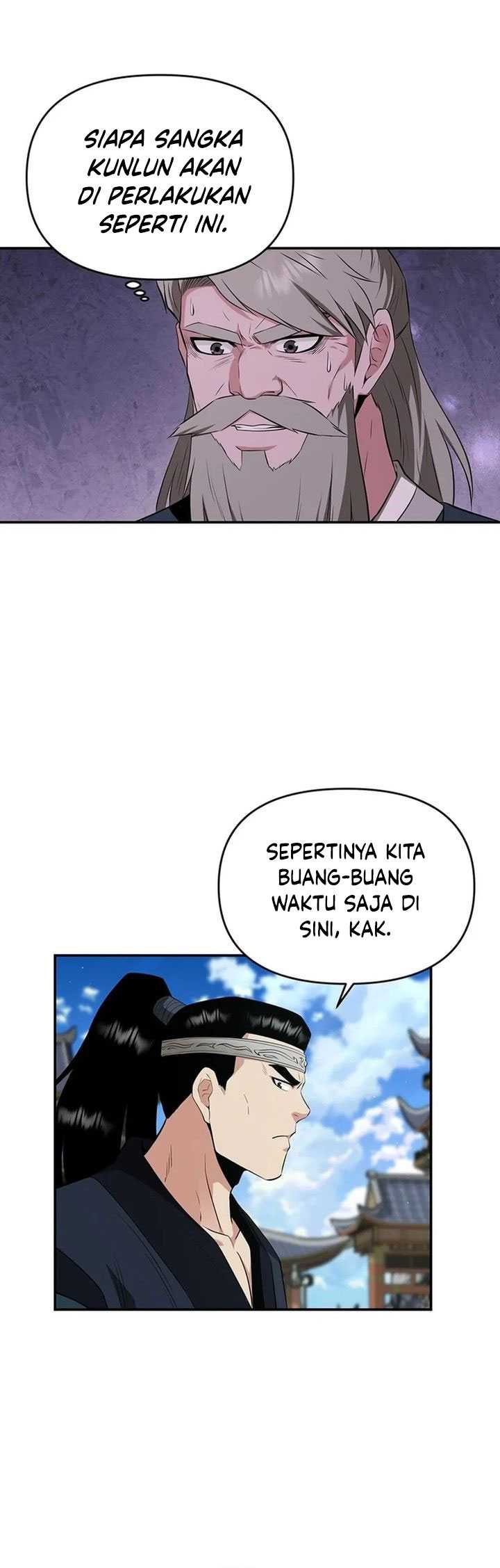 The World’s Best Kunlun Tavern Chapter 45