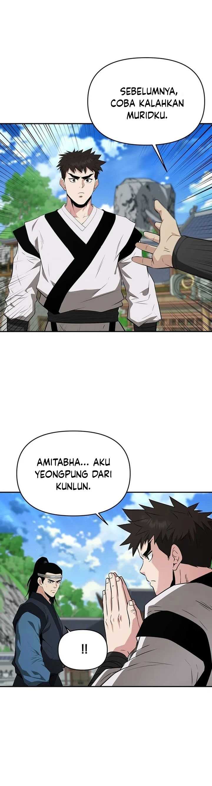 The World’s Best Kunlun Tavern Chapter 45