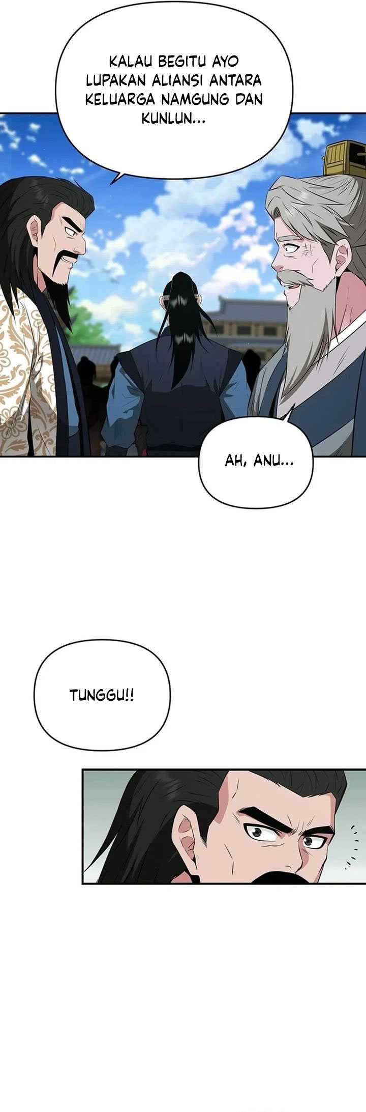 The World’s Best Kunlun Tavern Chapter 45