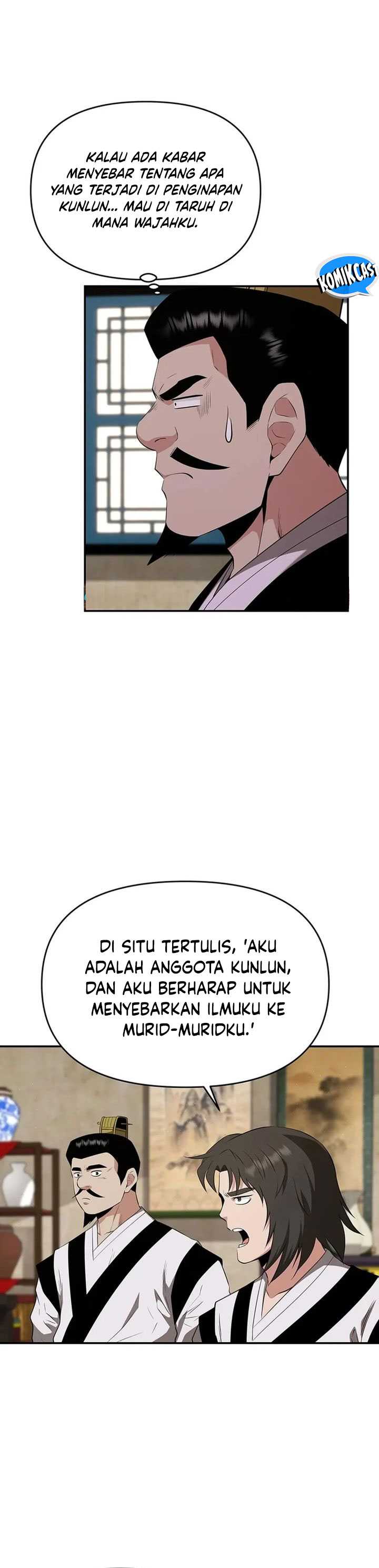 The World’s Best Kunlun Tavern Chapter 45