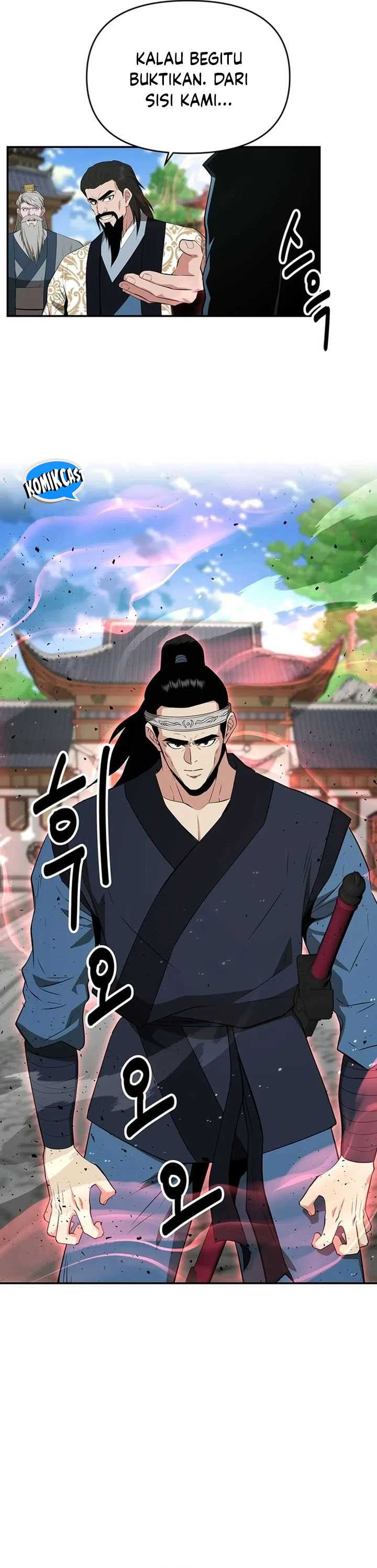The World’s Best Kunlun Tavern Chapter 45