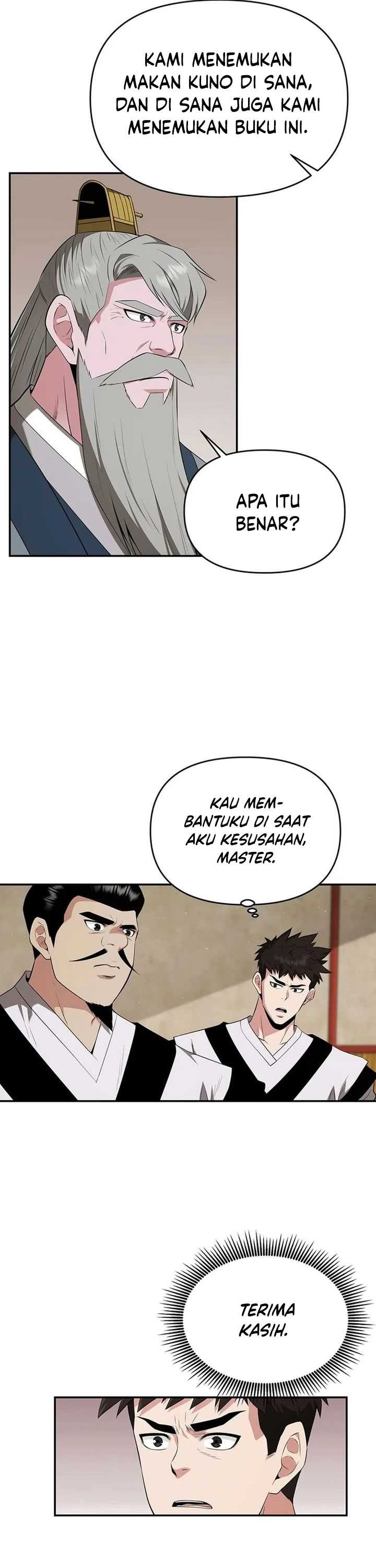 The World’s Best Kunlun Tavern Chapter 45