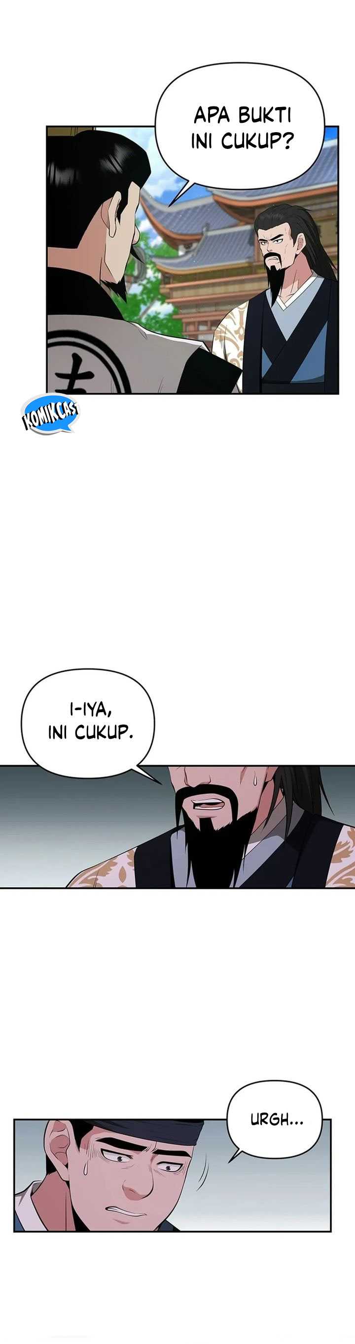 The World’s Best Kunlun Tavern Chapter 45